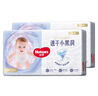 好奇（Huggies）金裝紙尿褲S120片(4-8kg)新生兒小號嬰兒尿不濕云感褲柔軟透氣 曬單實(shí)拍圖