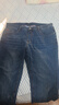 Navigare意大利小帆船男士抑菌涼感牛仔褲修身九分褲1322574509 藍 36  曬單實(shí)拍圖