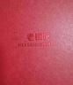 老銀匠s999足銀寶寶長命鎖新生嬰幼兒套裝平安鎖兒童節(jié)禮物寶寶銀手鐲 999足銀福祿壽3件套 59g可刻字 曬單實(shí)拍圖