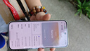 OPPO Reno14 12GB+512GB 人魚(yú)姬 高清長(zhǎng)焦實(shí)況 全新小直屏【排球少年聯(lián)名】 5G智能拍照手機(jī)  國(guó)家補(bǔ)貼 曬單實(shí)拍圖