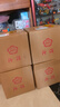 汾酒 乳玻汾 清香型白酒 48度 475ml *6瓶 整箱裝非原箱發(fā)貨  曬單實拍圖