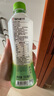 if【肖戰(zhàn)推薦】100%純椰子水果汁飲料 泰國進口 350ml*12瓶整箱自營 曬單實拍圖