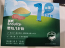 英氏嬰幼兒強(qiáng)化鐵豬肝粉54g輔食寶寶調(diào)味拌飯料6月+0添加食用鹽小袋裝 曬單實(shí)拍圖