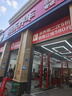 菲羅多（Ferodo）剎車(chē)油制動(dòng)液通用標準DOT4 1L裝適用于90%車(chē)型 曬單實(shí)拍圖