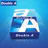 Double A  80g A4 復印紙 500張/包  5包/箱（2500張） 曬單實拍圖