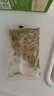 爺爺?shù)霓r(nóng)場嬰幼兒有機蔬菜短面200g 寶寶營養(yǎng)輔食面條兒童早餐碎碎面6月+ 曬單實拍圖