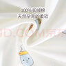 棉芹嬰兒衣服春秋款新生兒連體衣純棉寶寶冬季打底內(nèi)衣睡衣 【黃色+藍色】奶瓶2件裝 52cm (建議新生兒或待產(chǎn)5-8斤) 曬單實拍圖