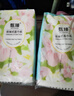 甄臻一分錢新人專區(qū)原生木漿紙巾廁所專用家用紙品餐巾紙面巾紙衛(wèi)生紙 【0.01元特價搶購】1提 曬單實拍圖