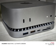 移速（MOVE SPEED）適用于Macmini M4擴(kuò)展塢硬盤盒 SSD移動(dòng)硬盤外接擴(kuò)容存儲(chǔ) 散熱底座拓展塢 10G傳輸兼容雷電4/5接口 曬單實(shí)拍圖