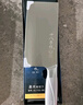 十八子作不銹鋼家用菜刀 耐滑手柄刀具盈光斬切刀SL1703-AB【彩盒裝】 曬單實拍圖