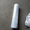 友日久纏繞膜寬50cm長370M膜凈重2.5kg*4卷 包裝膜打包膜 塑料薄膜寬50cm工業(yè)保鮮膜大卷拉伸膜 曬單實拍圖