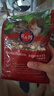 R&M 松鼠營養(yǎng)糧 松鼠專用糧均衡營養(yǎng)松鼠磨牙零食小松鼠飼料主糧908g 曬單實(shí)拍圖