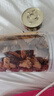 雅培（Abbott）益力佳SR 營養(yǎng)配方粉香草味 400g 輔助降血糖 曬單實拍圖