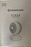艾美特（AIRMATE）空氣循環(huán)扇電風(fēng)扇家用桌面臺式落地節能四季小風(fēng)扇大風(fēng)量宿舍遙控搖頭小型電扇輕音空調伴侶 R27 曬單實(shí)拍圖