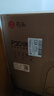 石頭（roborock）掃地機器人掃拖一體 P20 Ultra 掃拖洗烘一體機 自動集塵熱水洗拖布烘干補水擦地拖地 P20 Ultra 曬單實拍圖