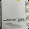 Smorss【2片】適用vivo xfold3/pro手機膜XFold3折疊屏非鋼化水凝膜 外屏全屏覆蓋防摔抗指紋保護前貼膜 曬單實拍圖