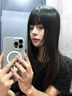 米弗希 適用蘋果16手機(jī)殼新款粉色iphone16promax磨砂磁吸16pro高級(jí)感15全包防摔14透明13超薄保護(hù)殼男女 【透白色】超薄磁吸-磨砂硬殼 iPhone 16 曬單實(shí)拍圖