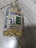 養(yǎng)生堂養(yǎng)生堂天然維生素VE200粒軟膠囊 美容祛黃褐斑 高含量維e植物復(fù)配 曬單實(shí)拍圖
