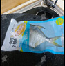 恒興食品 一夜埕金鯧魚海鮮金昌魚特產(chǎn)腌制咸魚粵菜廣式冷凍湛江味非魚干 一夜埕金鯧魚250g*4條 曬單實(shí)拍圖