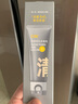 C咖雙管洗面奶80g氨基酸控油潔面乳去黑頭角質(zhì)可卸妝卸防曬男女 曬單實(shí)拍圖