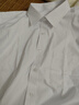 普羅蒙短袖襯衫男士商務(wù)正裝休閑免燙職業(yè)裝工作服純色大碼可選男裝襯衣 純白色 41 曬單實(shí)拍圖