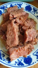 順豐牛腩5斤牛腩肉新鮮內(nèi)蒙古黃牛肉散養(yǎng)牛腩牛腹肉冷鮮 鮮切牛腩肉 5斤 曬單實拍圖
