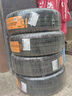 德國馬牌（Continental）汽車輪胎 205/55R16 91V UCJ適配朗逸/速騰/寶來/卡羅拉 曬單實(shí)拍圖