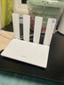 華為wifi7+路由器BE3pro千兆家用無線穿墻王漏油器網(wǎng)絡(luò)信號增強器放大器5G雙頻mesh電競 BE3pro升級版 | WiFi7+ | 國家補貼 曬單實拍圖