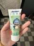 Jordan嬰幼兒童寶寶含氟0-1-3-5歲牙膏草莓香草味單支 山姆同款 曬單實拍圖