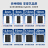 豪藝10孔裝訂夾條 梳式裝訂機耗材 100根/盒黑色17.5mm【可裝訂175張】 曬單實(shí)拍圖