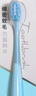 京東京造綿密軟毛凈白牙刷 8支(藍(lán)色*4+粉色*4)清新口氣深層清潔 曬單實拍圖