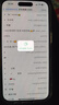 【5年老店】微信雙開多開蘋果版分身跟圈一件轉(zhuǎn)發(fā)永久修改圖標(biāo)定制v 季卡【使用90天】 曬單實(shí)拍圖