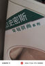 史密斯（A.O.SMITH）佳尼特凈水器家用 廚下凈水機(jī) 直飲機(jī) 飲水機(jī)凈飲機(jī) 專利4年RO膜反滲透過(guò)濾器 大眼萌CXR800-A1 【濾芯套裝】3年濾芯“0”費(fèi)用 【史密斯出品 自助換芯800G】 曬單實(shí)拍圖