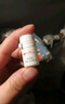 薇諾娜林高遠同款修白瓶光透皙白淡斑精華液次拋1.5ml*30美白護膚品 曬單實拍圖