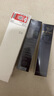 肌膚之鑰（Cle de Peau）CPB長管隔離霜37ml*2 潤采妝前自然持妝防曬透亮七夕禮物女 曬單實拍圖