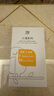 漢印原裝照片相紙 六寸照片紙熱升華CP4000L/CP4100/CP6000 CP4000L專用耗材配件【1色帶+54張相紙】 曬單實(shí)拍圖