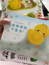 小雞球球的大成長(cháng)繪本套裝全5冊點(diǎn)讀版 兒童繪本3歲3-6歲幼兒圖書(shū)書(shū)籍幼兒園童話(huà)睡前故事讀物小雞球球觸感玩具書(shū)同系列入山智 曬單實(shí)拍圖