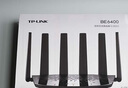 普聯(lián)（TP-LINK）大道路由器7DR6430 BE6400 5G WiFi7千兆雙頻家用高速穿墻 2.4G wifi6無線 2.5G網(wǎng)口 游戲加速 曬單實(shí)拍圖