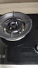 榮事達(dá)（Royalstar）家用燃?xì)庠钐烊粴庠铍p灶嵌入式一級(jí)能效 5.2kW九腔鴛鴦超大火力猛火灶雙灶嵌兩用灶具JZT-B57 曬單實(shí)拍圖