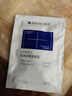 滿婷（MANTING）氨基酸控油去屑洗發(fā)水250ml（舒緩頭皮洗發(fā)露男女清爽潔凈） 曬單實(shí)拍圖