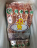 4斤生鴨脖子新鮮鴨貨生鮮鴨脖冷凍食品批發(fā)商用凍貨鹵味食材 大號(hào)鴨脖4斤 曬單實(shí)拍圖