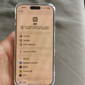 【國行在?！緼pple蘋(píng)果iPhone16Pro Max（A3297）A18 Pro二手手機國行補貼 白色鈦金屬 256G 曬單實(shí)拍圖