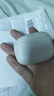 漫步者（EDIFIER）【王一博代言】FitBuds Pro真無線主動降噪藍(lán)牙耳機太空艙入耳式低延遲輕奢學(xué)生音樂游戲運動禮物 【皮革紋理設(shè)計】薄櫻粉 曬單實拍圖