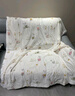 無印良品【針織棉】A類10%大豆夏涼被 兒童單人夏季空調(diào)被子 150*200cm 曬單實(shí)拍圖