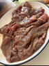 漢拿山全?？救馓撞?.4斤 烤肉食材燒烤半成品套餐韓式戶外家庭家用腌制 烤牛肉+韓式牛肉+腌制牛排肉 曬單實(shí)拍圖
