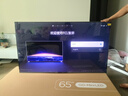 TCL電視 65T7L Pro 65英寸 QD-Mini LED 蝶翼星曜屏 萬(wàn)象分區(qū) 絢彩XDR2200nits 超薄 國(guó)家補(bǔ)貼20% T7K 曬單實(shí)拍圖