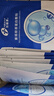 創(chuàng)?？的z原修護貼（第二代）2盒10片活性膠原緩解肌膚干燥 曬單實拍圖