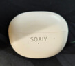 索愛（soaiy）GK55耳夾式無線藍(lán)牙耳機(jī)開放式氣骨傳導(dǎo)不入耳運(yùn)動(dòng)跑步降噪2025新款男女通用適用華為小米蘋果 油彩白【全景音質(zhì) 黃金夾角】 曬單實(shí)拍圖