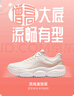 鴻星爾克【啵啵彈3】跑步鞋女新款軟底回彈運動鞋減震輕便跑鞋52125203436 曬單實拍圖