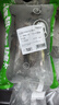 其他品牌 鮮活基圍蝦200g(12-20只) 曬單實拍圖